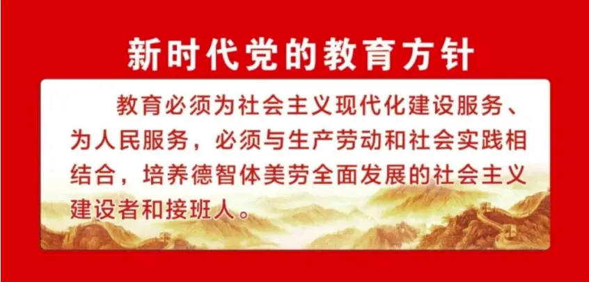 酷暑送清凉 温情助中考——校领导暖心慰问初三备考师生-第11张图片-四季读书网