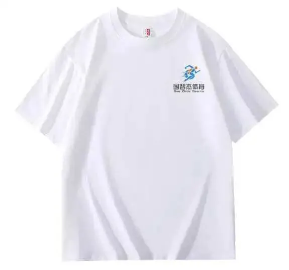 中考体育冲刺福利|1元抢国智杰体育暑假特训课,助力孩子体育稳拿满分!-第35张图片-四季读书网