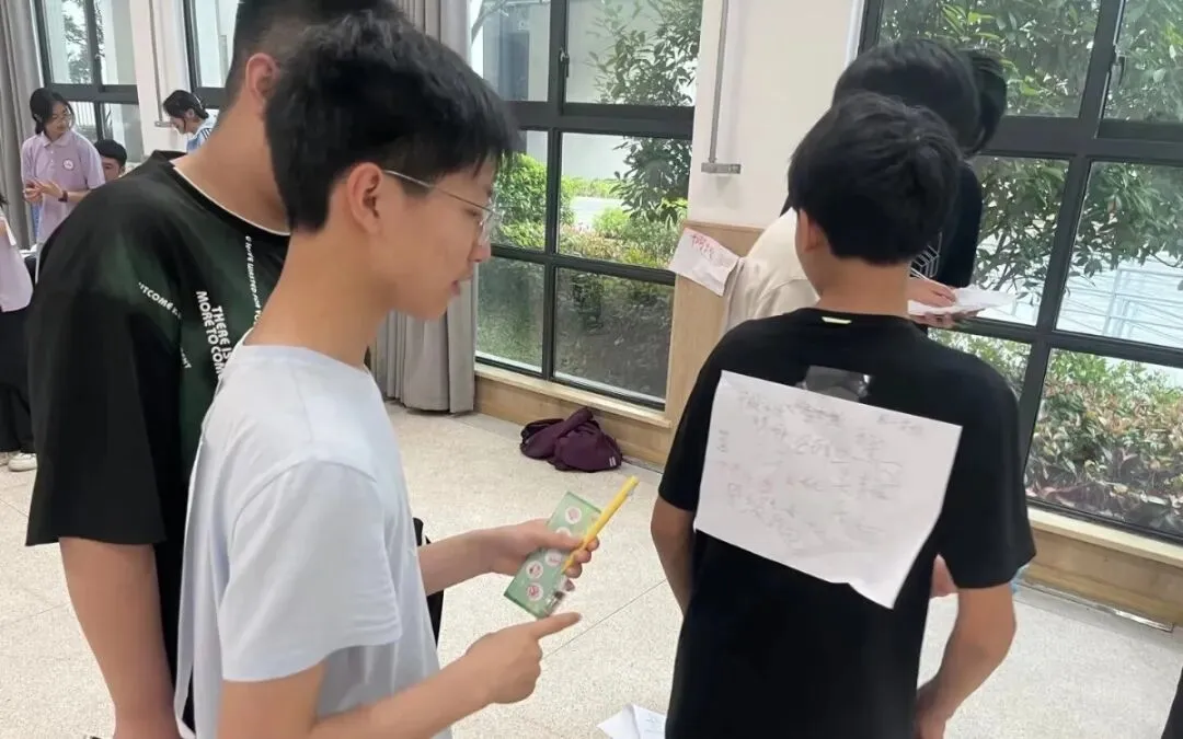 “轻装上阵,笑迎中考”减压游园活动-第46张图片-四季读书网
