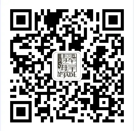 翡翠海岸关于高、中考期间禁止噪音的温馨提示-第8张图片-四季读书网