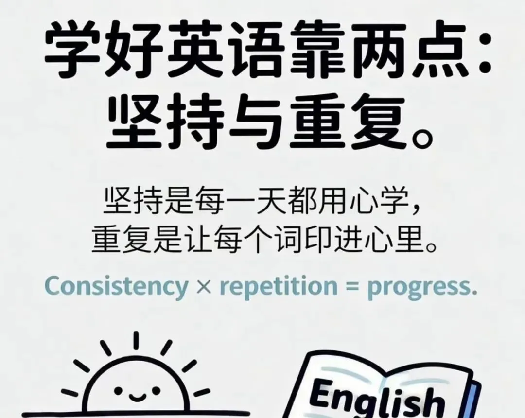 中考英语作文必备句型总结(6大话题)-第1张图片-四季读书网