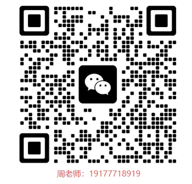 南宁中考升学 | 2026年南宁中专/中职/技校 报名指南-第3张图片-四季读书网