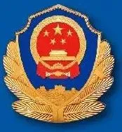 2026年高考、中考期间黄山区道路交通管制通告-第1张图片-四季读书网