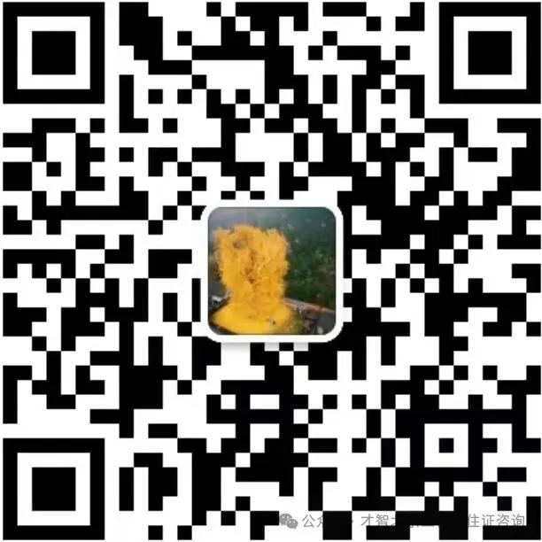 北京中考隐形门槛:这张证办晚了,孩子可能无缘高中!-第2张图片-四季读书网