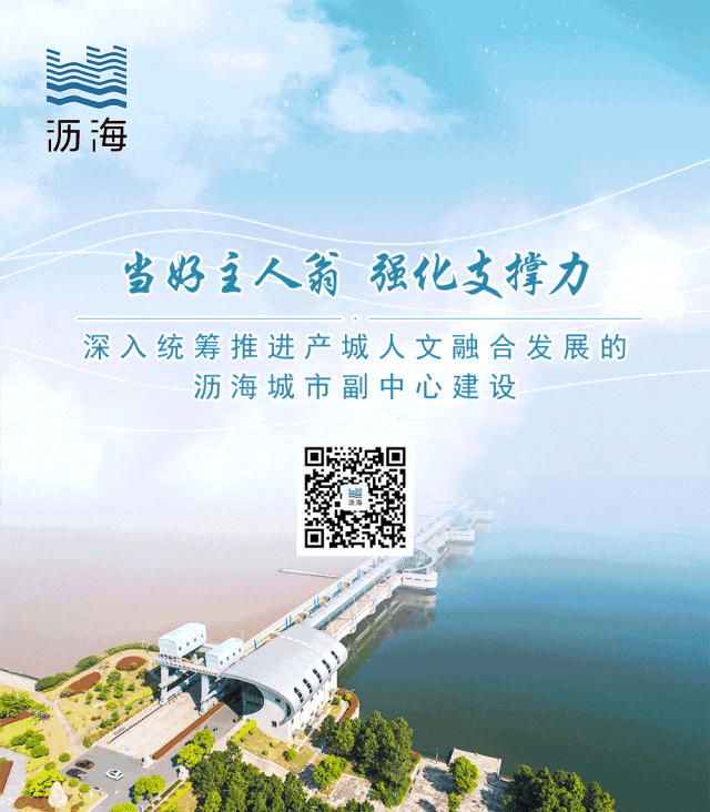 关于做好2026年沥海街道中考保障工作的温馨提示-第2张图片-四季读书网