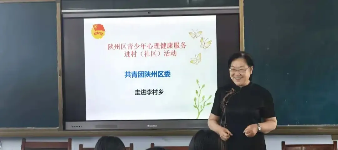 心理赋能助中考,暖心讲座进校园-第1张图片-四季读书网