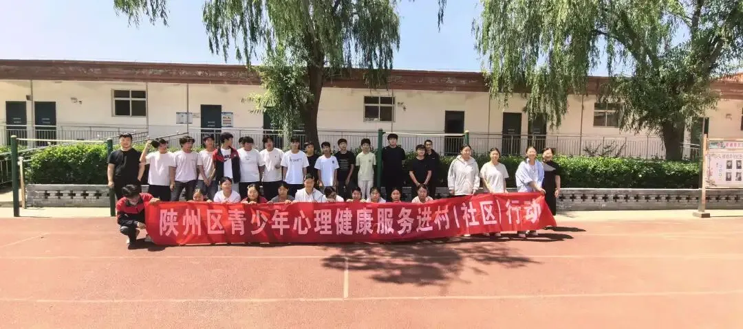 心理赋能助中考,暖心讲座进校园-第2张图片-四季读书网