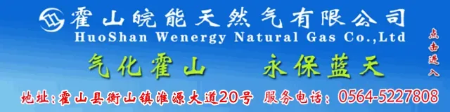 重磅官宣!事关中考...-第1张图片-四季读书网