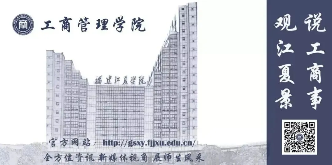 以考砺公,逐梦成公|工商管理学院公务员模拟考试圆满举行-第5张图片-四季读书网