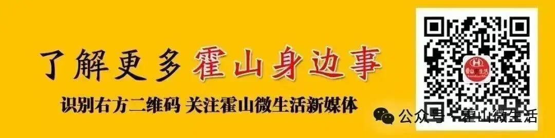 重磅官宣!事关中考...-第6张图片-四季读书网