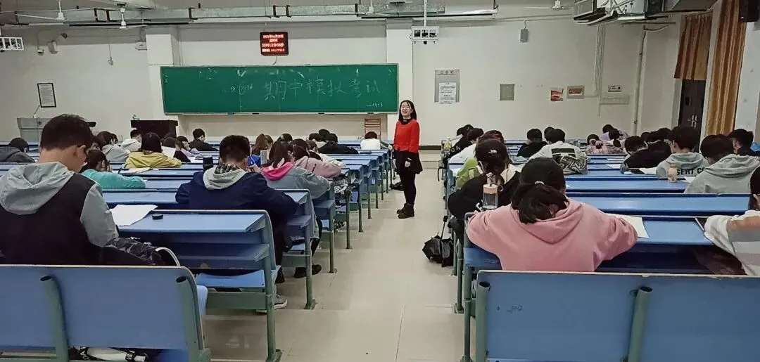 期中模拟考 一起考考考考考|数学与统计学院2020级期中考试考-第7张图片-四季读书网