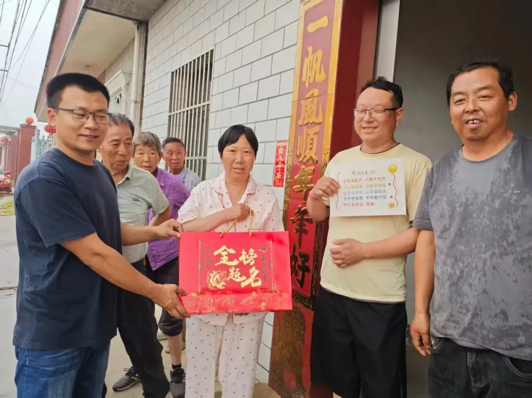 吴桥镇红河村走访慰问中考高考学生家庭-第5张图片-四季读书网