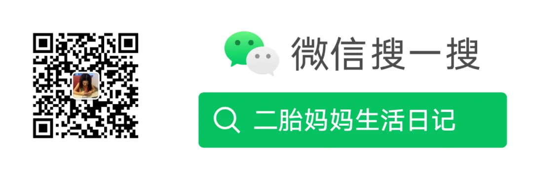 笑到肚子疼的试卷:浪花送帝王蟹,两个山都要吃一点-第6张图片-四季读书网
