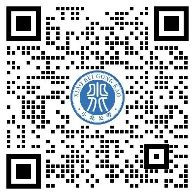 三支一扶成绩已出,三支一扶面试真题集快来领取啦~-第7张图片-四季读书网