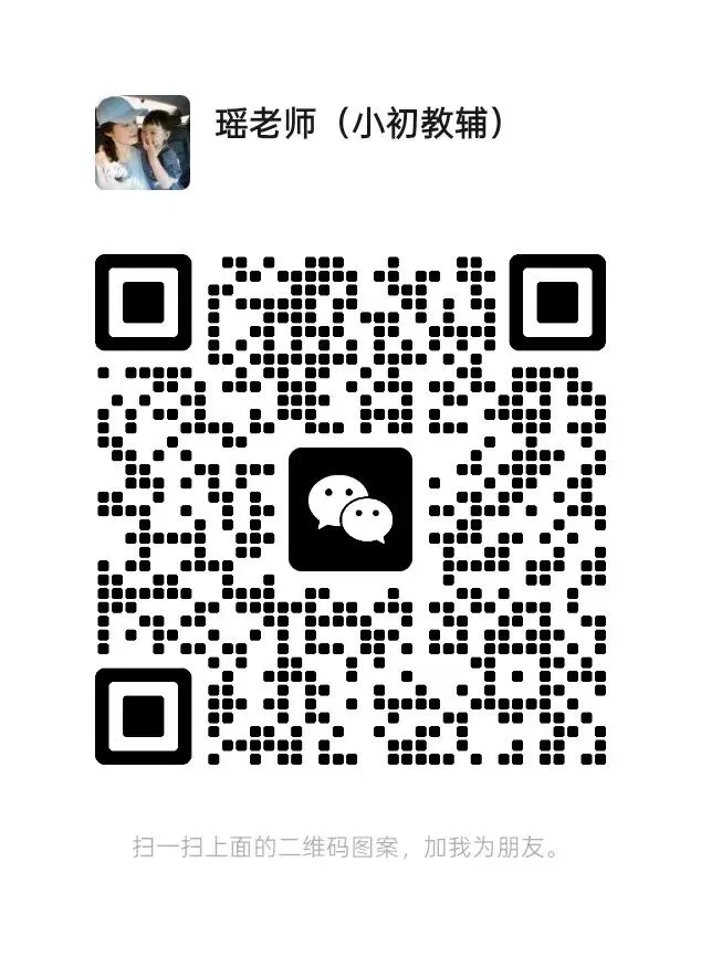 2026《三年级下册语文期末名校真题卷、情景测试卷》含答案,电子版可下载可打印-第13张图片-四季读书网