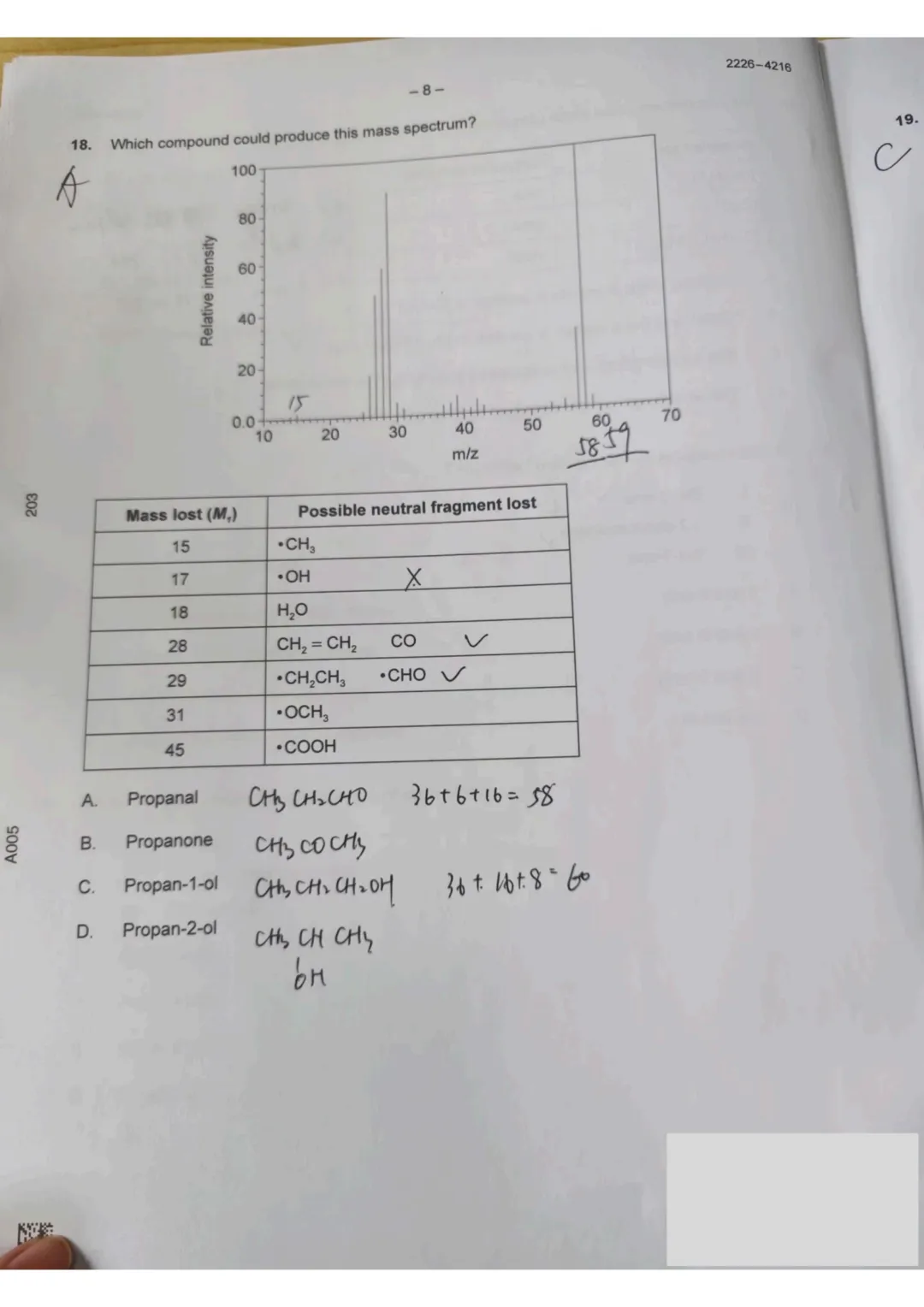 M26IB数学AAHL真题来了!现在不看真的晚了!-第3张图片-四季读书网