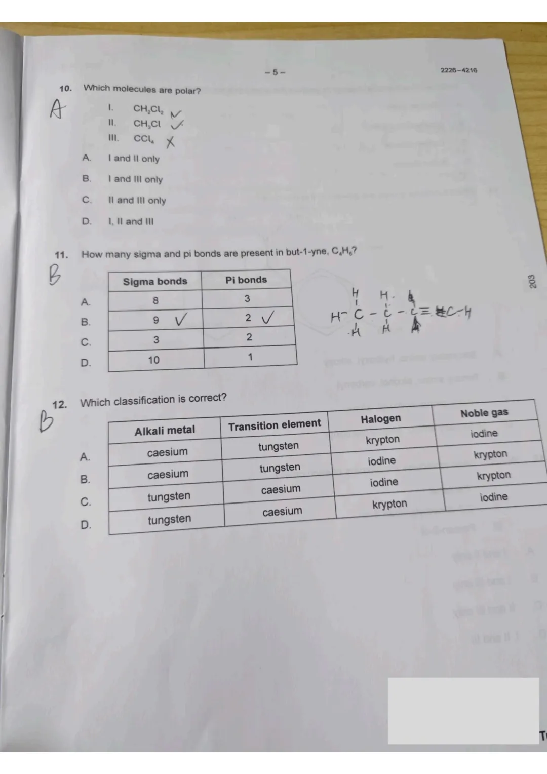 M26IB数学AAHL真题来了!现在不看真的晚了!-第4张图片-四季读书网