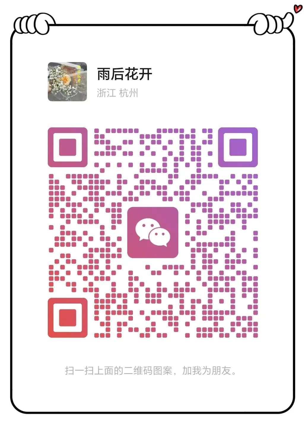 2026年注册会计师历年真题分享(百度网盘)-第1张图片-四季读书网