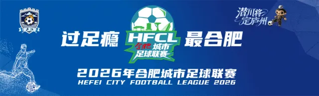 高中考期间!庐江部分道路交通管制~-第2张图片-四季读书网