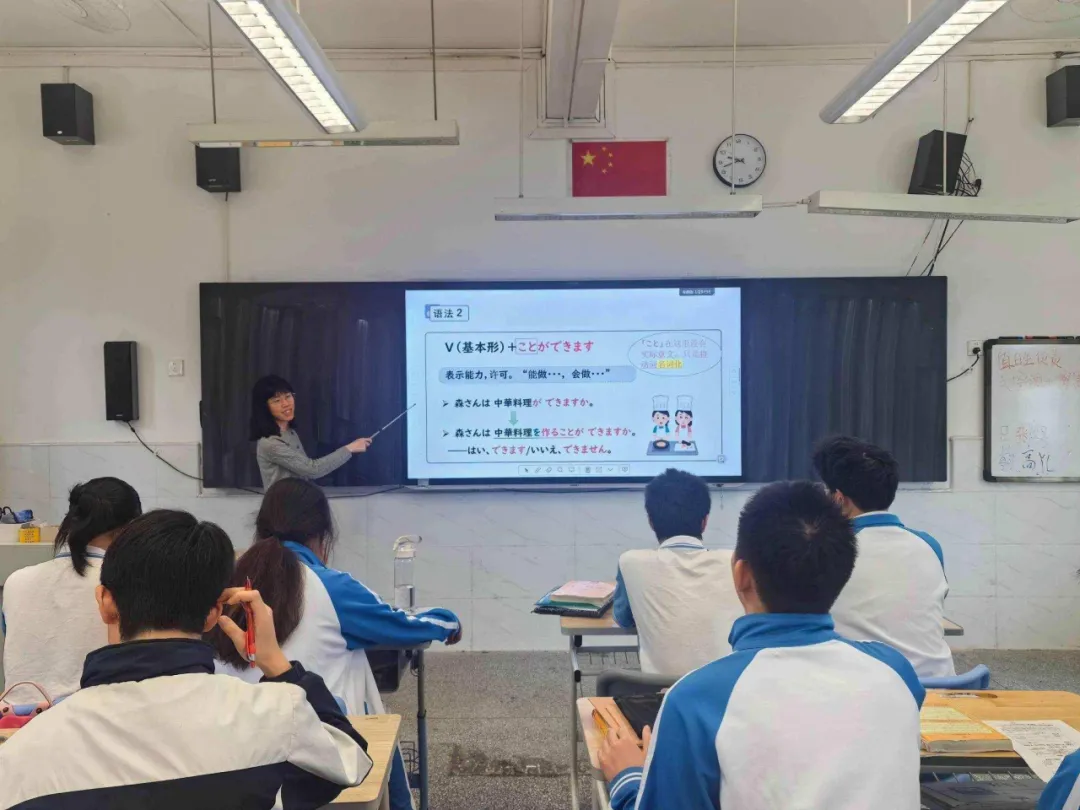 广州中考院校信息 | 2026广州市天河职业高级中学招生简介-第9张图片-四季读书网