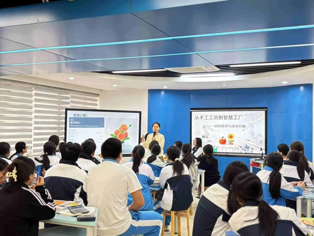 广州中考院校信息 | 2026广州市天河职业高级中学招生简介-第15张图片-四季读书网