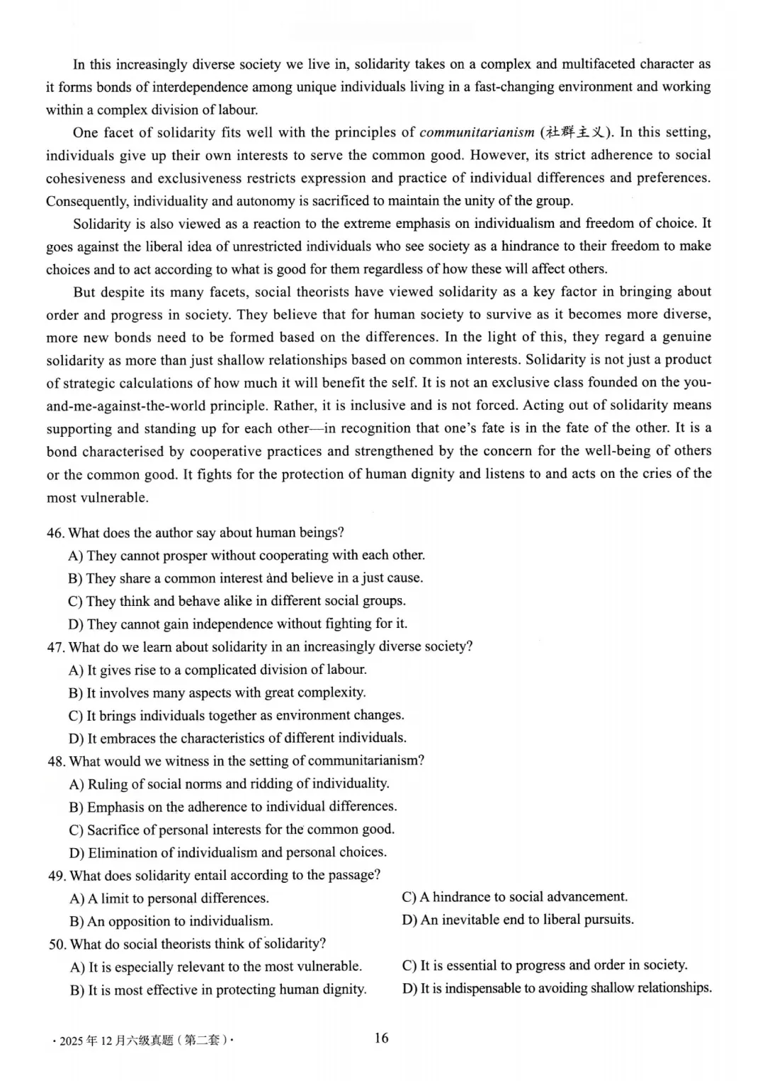 2025年12月大学英语六级真题(第二套)及详解pdf分享-第18张图片-四季读书网