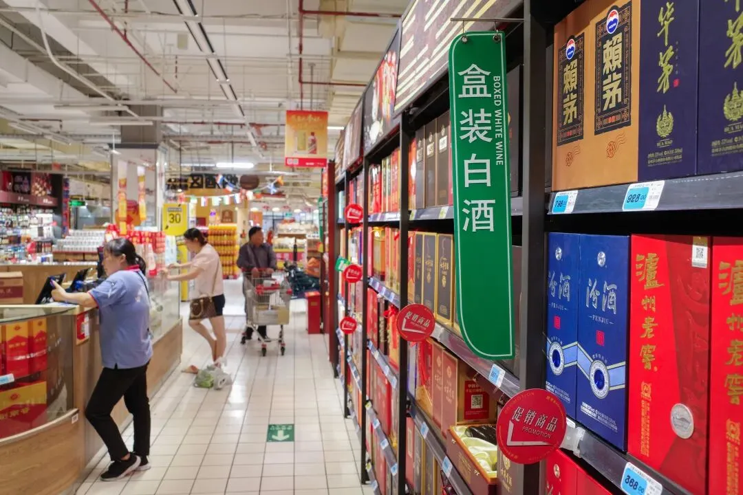 618白酒“年中考”:价格战退潮、品牌力登台,能否迎来淡季“小阳春”?-第8张图片-四季读书网