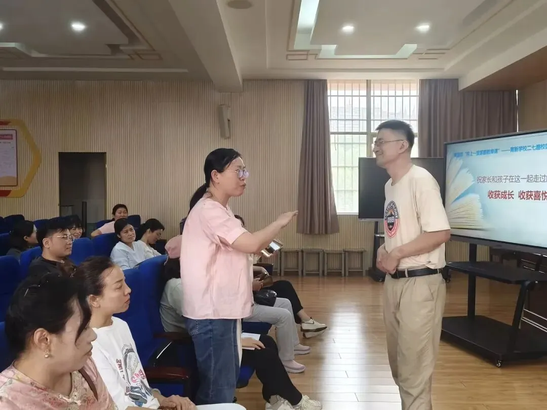 科学相伴迎中考 用心守护助成长——南昌市育新学校二七北路校区开展学生和家长辅导讲座-第6张图片-四季读书网