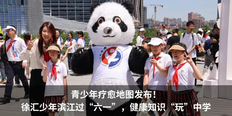 稳住心态,从容迎中考!-第12张图片-四季读书网
