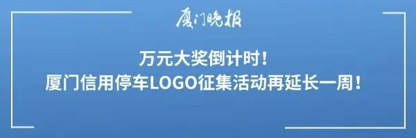 中考冲刺必听!就在明天,公益直播讲座来了!-第27张图片-四季读书网