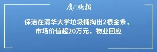 中考冲刺必听!就在明天,公益直播讲座来了!-第29张图片-四季读书网
