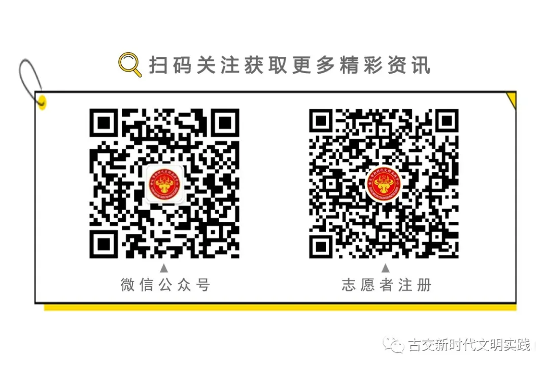 【请您关注】高考、中考期间,太原23个应急救助站为考生护航!-第11张图片-四季读书网
