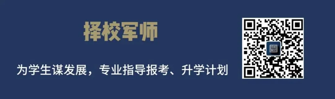 中考志愿填报进行时...2026年广州市中考志愿填报问答-第1张图片-四季读书网