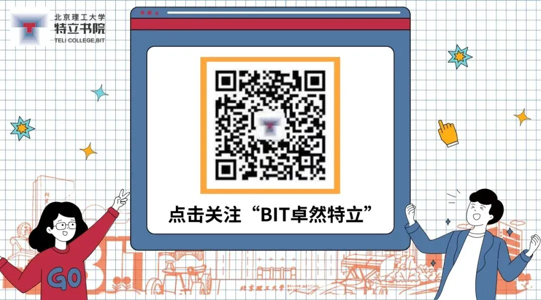 四六级模考重磅来袭!提前实战,高效备考-第12张图片-四季读书网