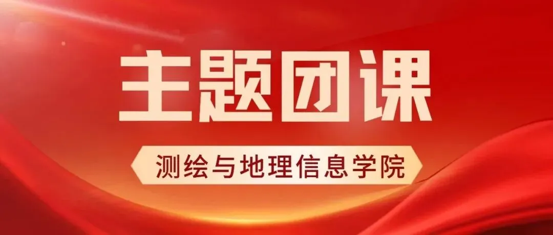 四六级模拟考试——你,准备好了吗?-第50张图片-四季读书网