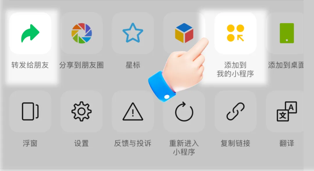800份真题资料免费下载!90%上岸的人都看过!浙江教师考编备考笔面资料(持续更新上传)-第6张图片-四季读书网