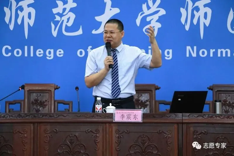高考试卷命题全过程-第11张图片-四季读书网