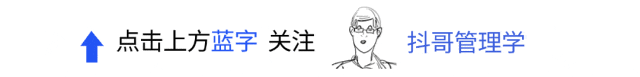 【27/28考研】广西大学868管理学基础考研|初试招生简章|近三年录取数据、分数线|难度评估|复试比例|资料讲义-第1张图片-四季读书网