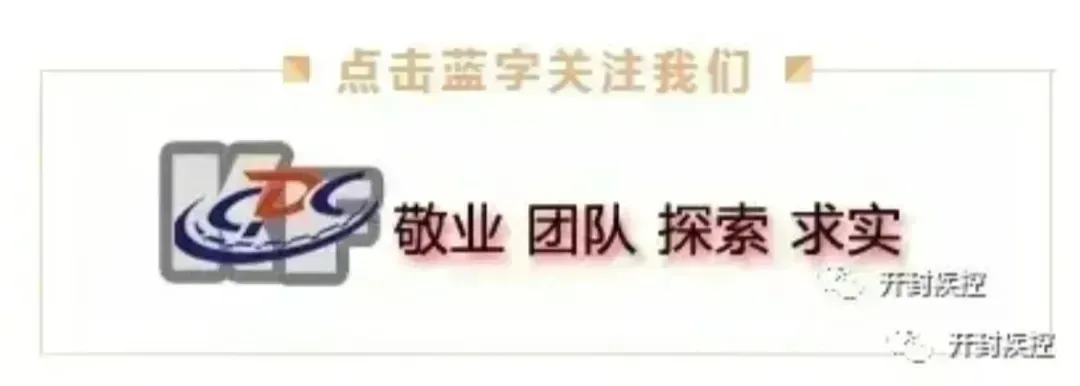 开封疾控6月健康风险提示!事关中考高考、蚊媒传染病、高温防暑,请查收-第1张图片-四季读书网