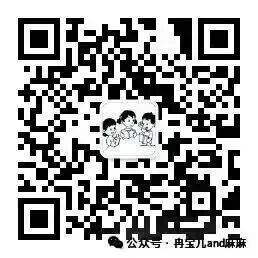 2026年包头青山区初中学业水平考试模拟试卷(二)-物理+化学-第6张图片-四季读书网