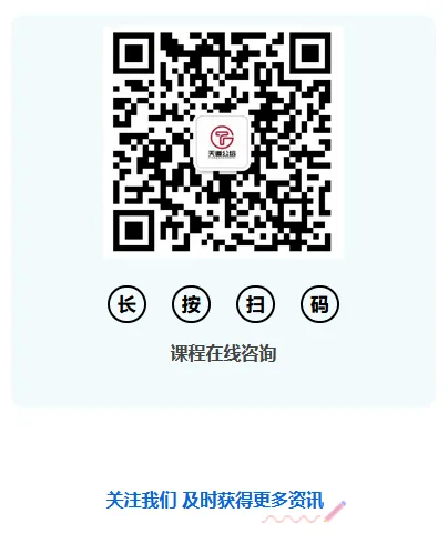 「浙江事业面试真题·每日一练」 day6-第5张图片-四季读书网