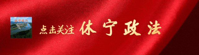 关于高考、中考期间禁止燃放烟花爆竹的通告-第1张图片-四季读书网