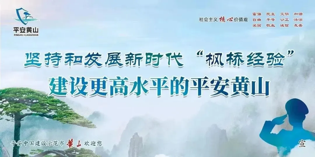 关于高考、中考期间禁止燃放烟花爆竹的通告-第3张图片-四季读书网
