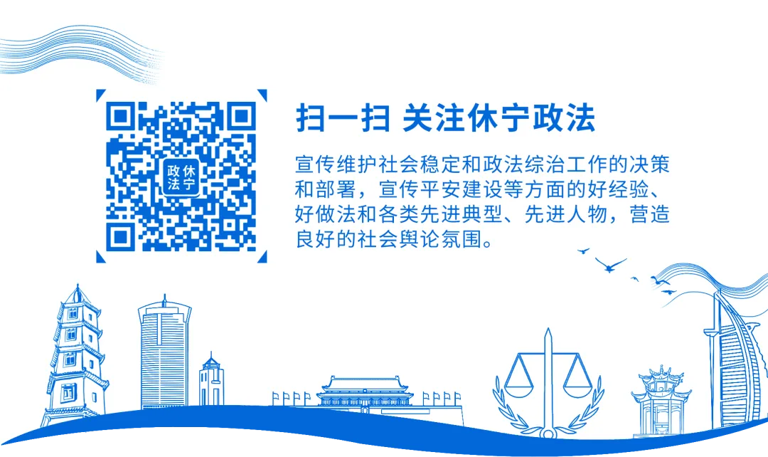 关于高考、中考期间禁止燃放烟花爆竹的通告-第4张图片-四季读书网