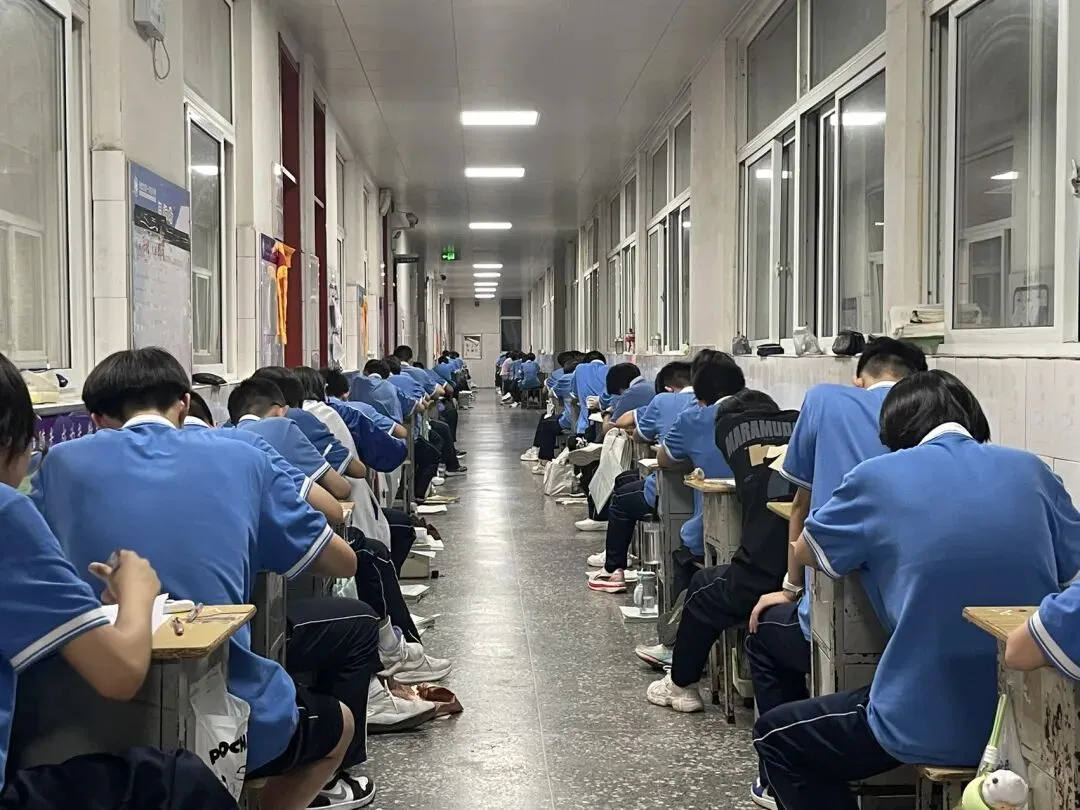 河南中考3+4中本贯通全解析-第4张图片-四季读书网