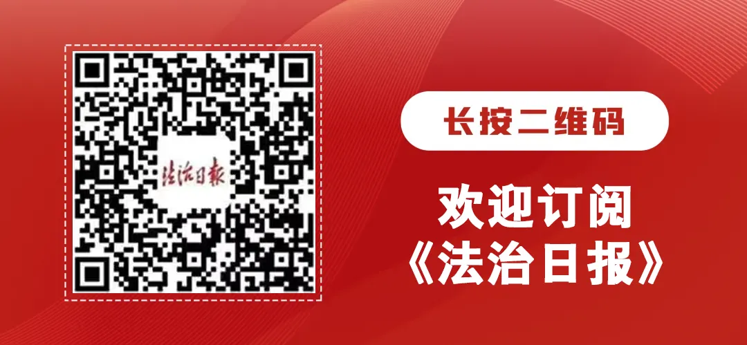 警惕“真题”“押题”陷阱,守护高考公平底线!|独角兽评论-第3张图片-四季读书网