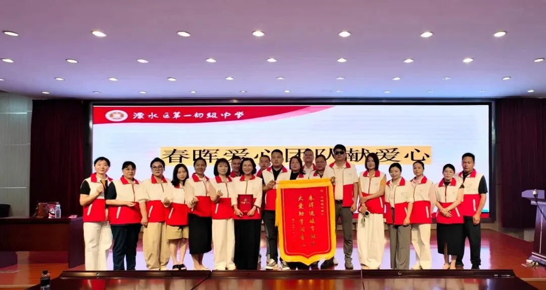 爱心接力暖心护航 助力学子决胜中考——溧水春晖爱心团队开展助力活动-第6张图片-四季读书网