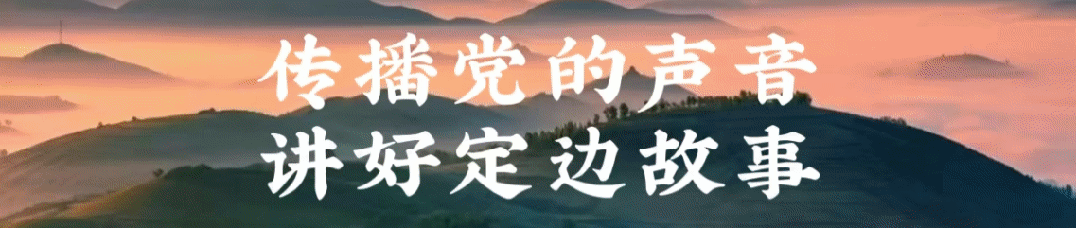 定边县消防救援局发布高考、中考期间消防安全提示-第1张图片-四季读书网