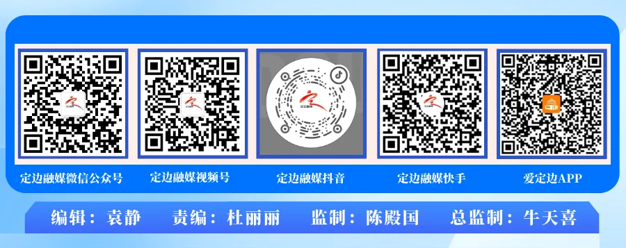 定边县消防救援局发布高考、中考期间消防安全提示-第2张图片-四季读书网