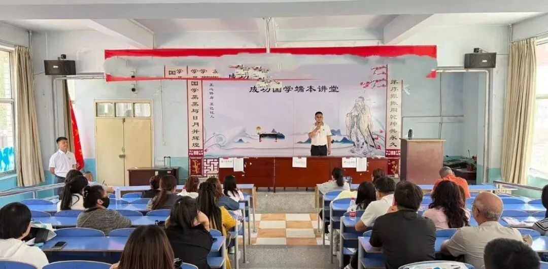 家校同心护航中考,聚力蓄力奔赴新程!兰州成功学校初三家长会圆满召开-第3张图片-四季读书网